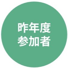icon2