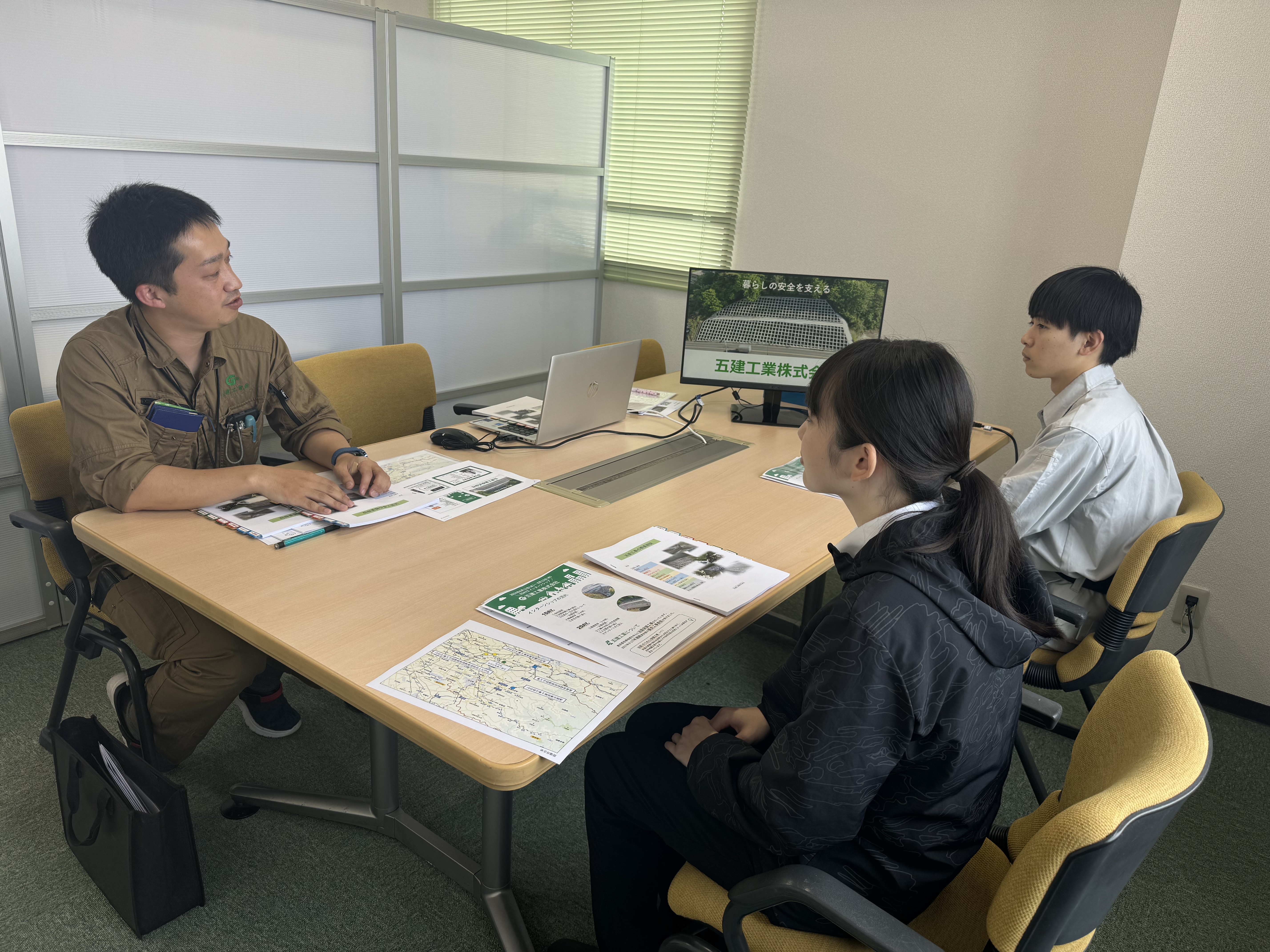 internship_04