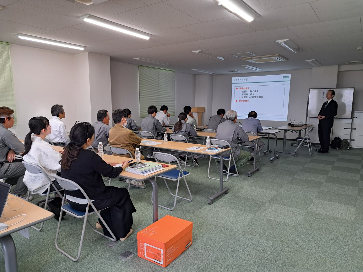 news_250521_01